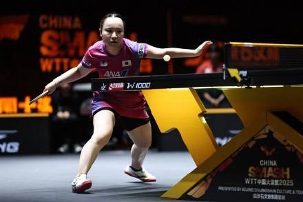皇冠信用网如何注册_WTT中国大满贯:张本美和双线溃败皇冠信用网如何注册,伊藤美诚爆冷出局,韩国黑马成日乒噩梦