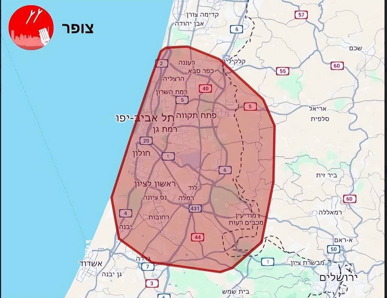 皇冠信用网平台代理_轮到以色列被打!最大城市被炸皇冠信用网平台代理,百万人逃入避难所,美军萨德开火