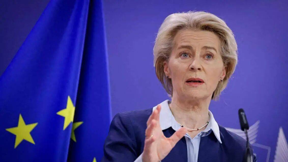 皇冠信用網代理_特朗普大闹联合国后皇冠信用網代理,受不了美国的冯德莱恩,对中国的态度转变,完全没了盛气凌人的样子