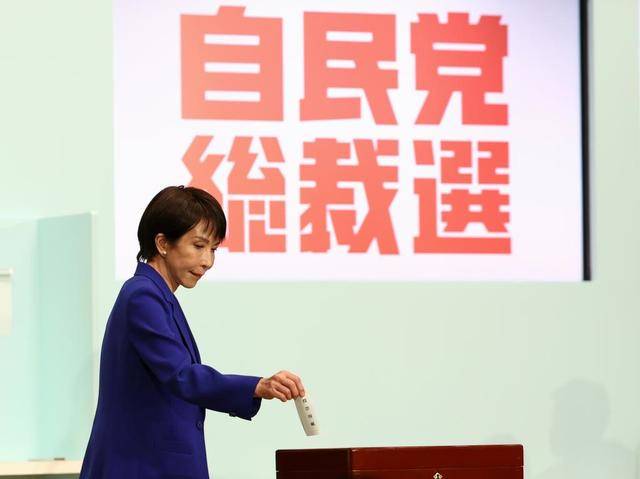 皇冠信用網登2代理申请_以撒切尔为偶像皇冠信用網登2代理申请,创造历史的高市早苗能走多远?