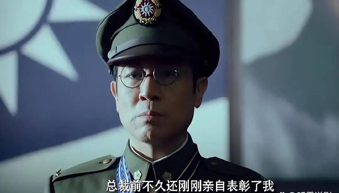 皇冠信用登2代理_最危险的叛徒皇冠信用登2代理,害咱们错失了统一最佳时机!