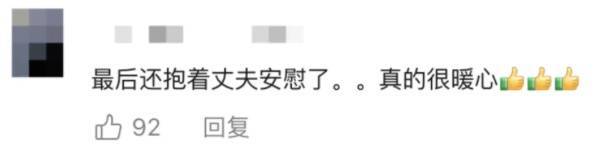 皇冠信用网出租足球_妻子抄起20斤油桶砸老公皇冠信用网出租足球,“晚10秒,后果不堪设想……”