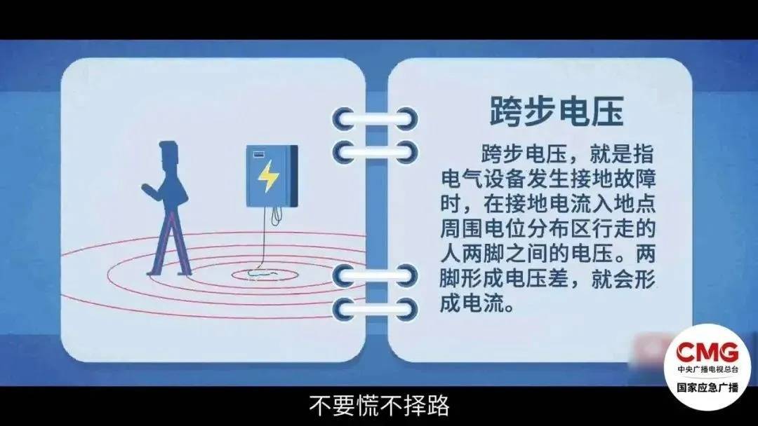皇冠信用网出租足球_妻子抄起20斤油桶砸老公皇冠信用网出租足球,“晚10秒,后果不堪设想……”