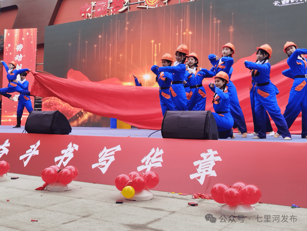 皇冠信用网需要押金吗_兰州这一新建公园开园皇冠信用网需要押金吗!60万职工新添专属场所