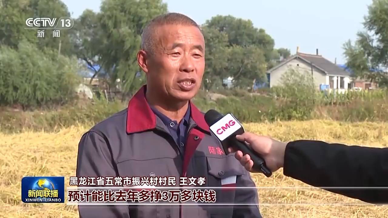 皇冠信用盘登_新思想引领新征程丨绘就乡村全面振兴壮美画卷