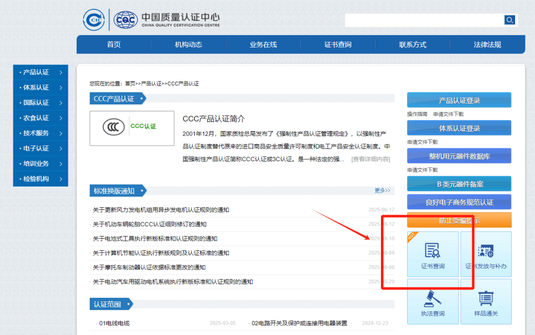 皇冠代理登入_没用也在兜里炸了皇冠代理登入!还能起火?