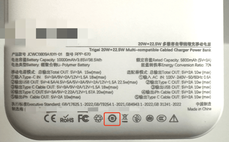 皇冠代理登入_没用也在兜里炸了皇冠代理登入!还能起火?