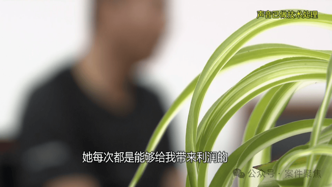 皇冠信用网登123出租_上海女子每套房每月倒贴900元出租皇冠信用网登123出租,房东和租客却吵翻了!背后真相竟是……