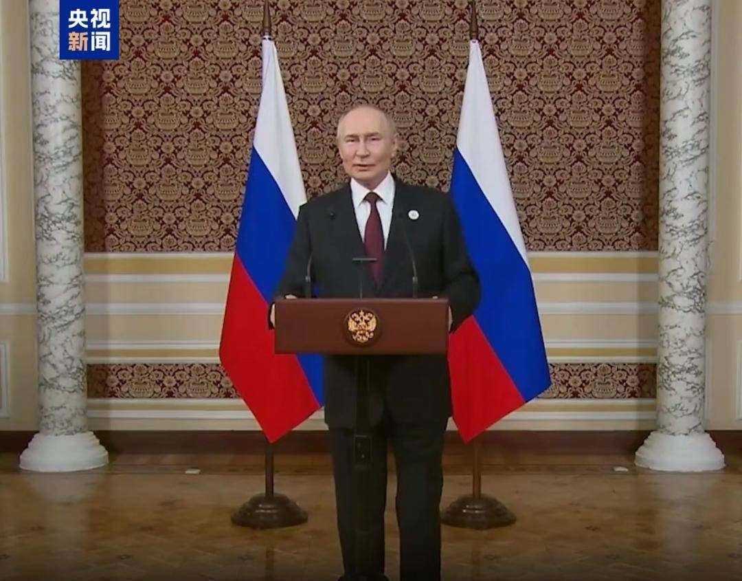 皇冠登123代理
_普京召开新闻发布会皇冠登123代理
,就独联体、俄美关系、阿航坠机等表态