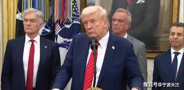 皇冠信用盘代理
_特朗普8小时改口说还是继续月底谈的皇冠信用盘代理
!加关税就纯打嘴炮喷下