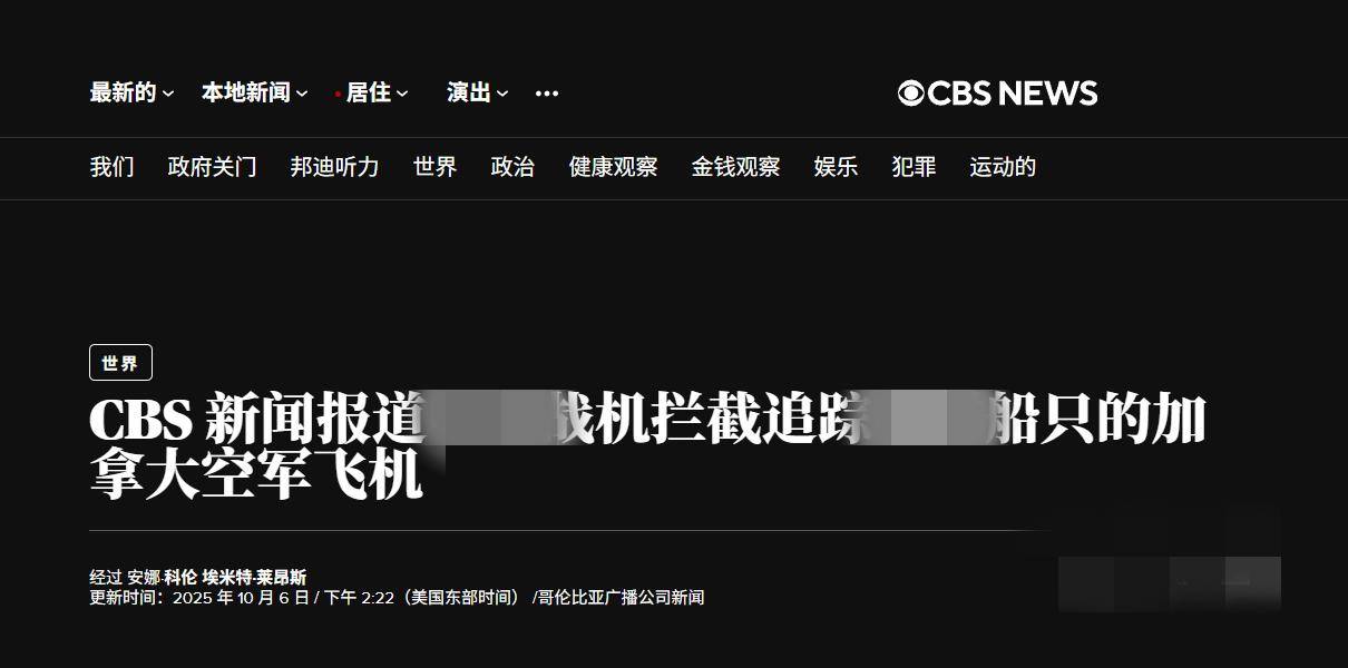 皇冠信用平台出租出售
_印巴空战后皇冠信用平台出租出售
,西方首次看到霹雳15:加军机上门挑衅,被解放军驱逐