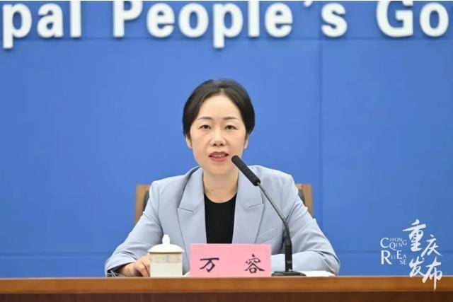 ag mos011
_万容任重庆荣昌区委书记ag mos011
,高洪波卸任