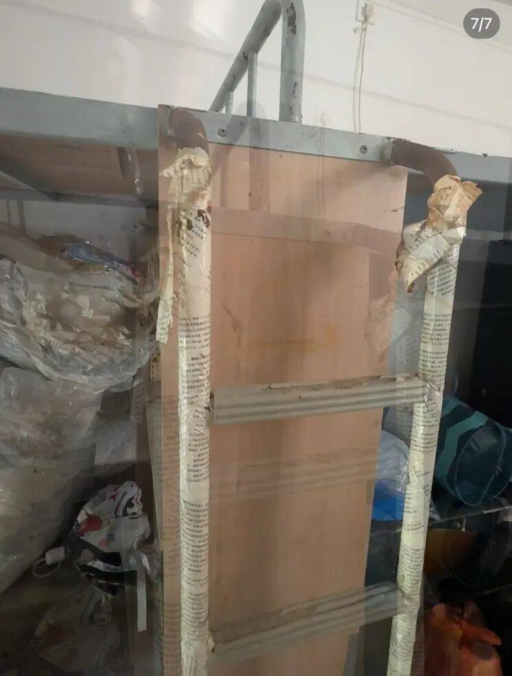 皇冠皇冠信用网开户
_广东海洋大学被曝住宿环境差皇冠皇冠信用网开户
,网友吐槽:和废弃仓库一样