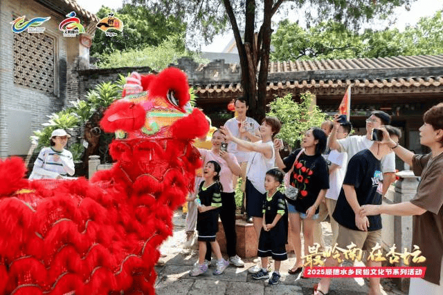 皇冠信用网在线申请_镇街周报｜佛山“双节”文旅成绩单出炉皇冠信用网在线申请，谁最吸睛