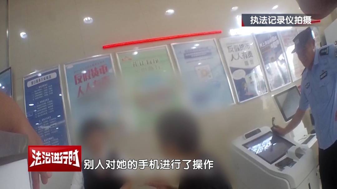 皇冠信用盘开户
_十万火急皇冠信用盘开户
!北京警方紧急拦截100余万电信诈骗款!