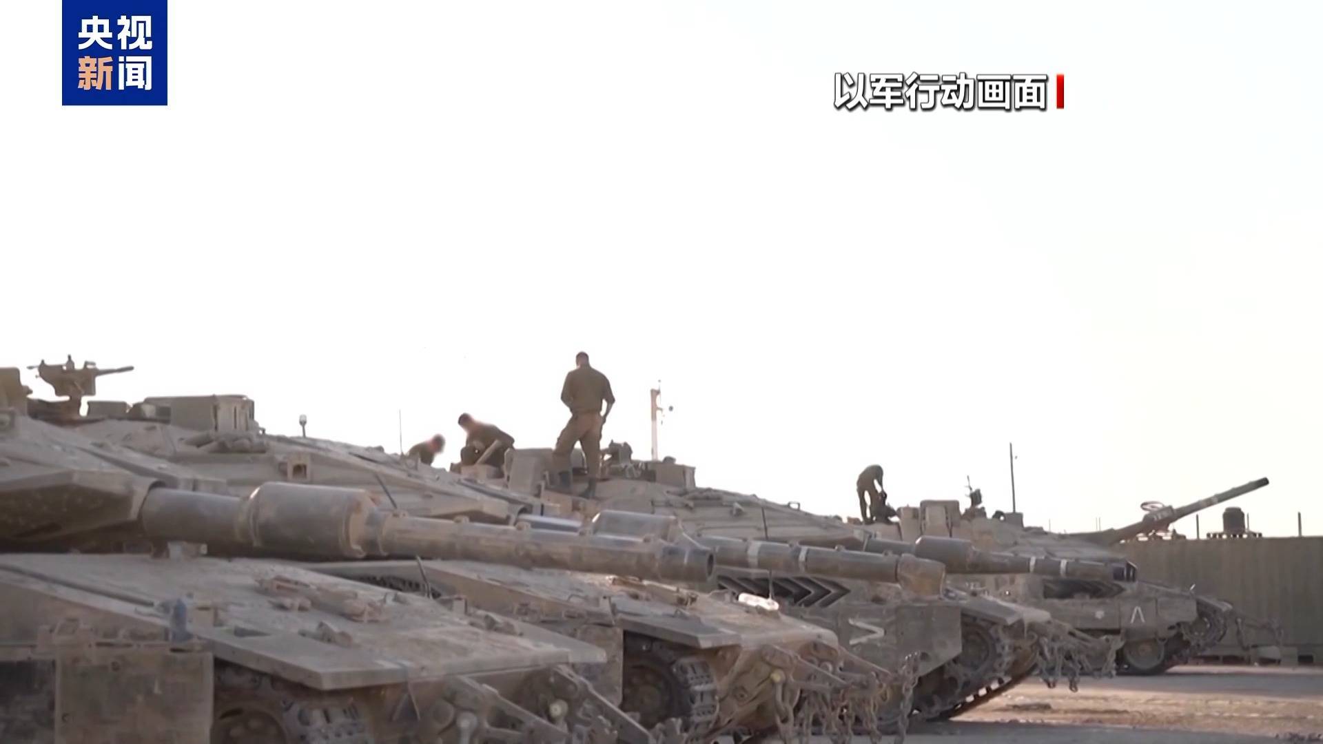 皇冠登3代理注册
_哈马斯指责以军违反停火协议皇冠登3代理注册
! 特朗普:我对“两国方案”还没表态!巴勒斯坦总理表态