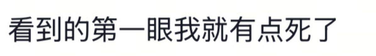如何申请皇冠信用网
_山东一新娘家凌晨出现巨大蜘蛛的倒影如何申请皇冠信用网
,拍摄者:蜘蛛爬在灯泡上,网友:这才是喜结连理