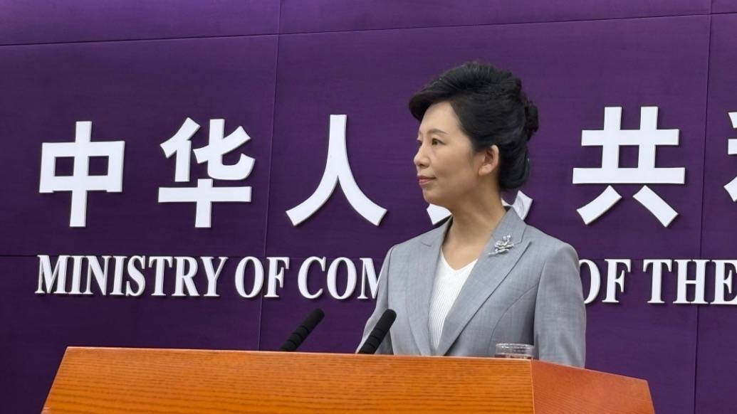 皇冠信用网会员如何申请
_商务部:美方在20余天出台20项对华打压措施皇冠信用网会员如何申请
,希望美方珍惜经贸会谈成果