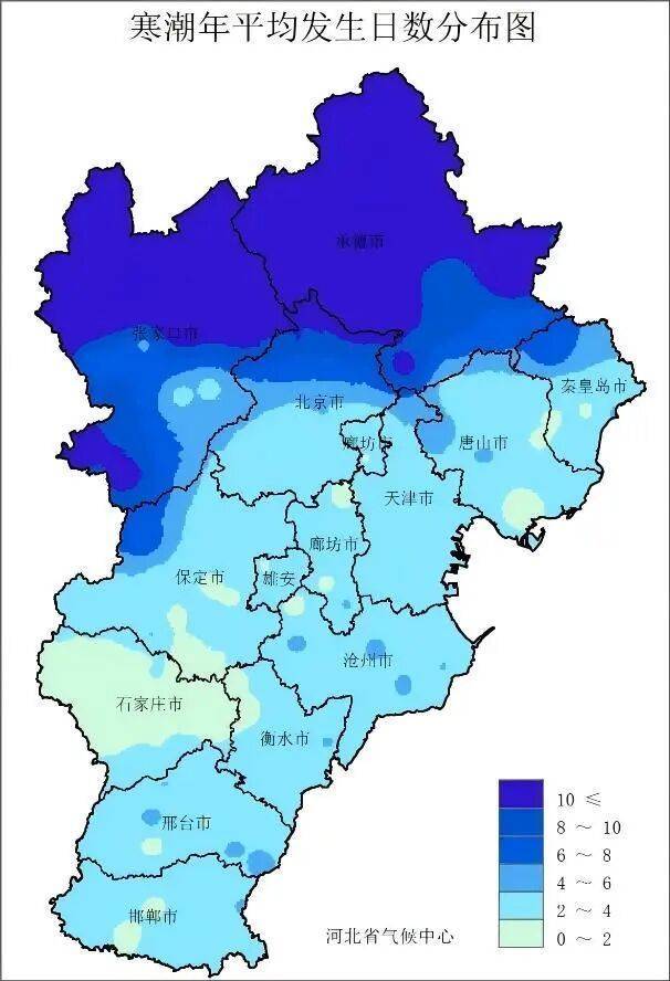 皇冠信用网登123出租
_最低将至0℃以下皇冠信用网登123出租
!石家庄未来三天最低气温持续下滑