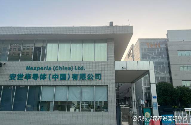 世界杯信用盘代理
_中方出面撑腰后世界杯信用盘代理
,欧洲立马犯了怂,中企一点不含糊,一封信断后路