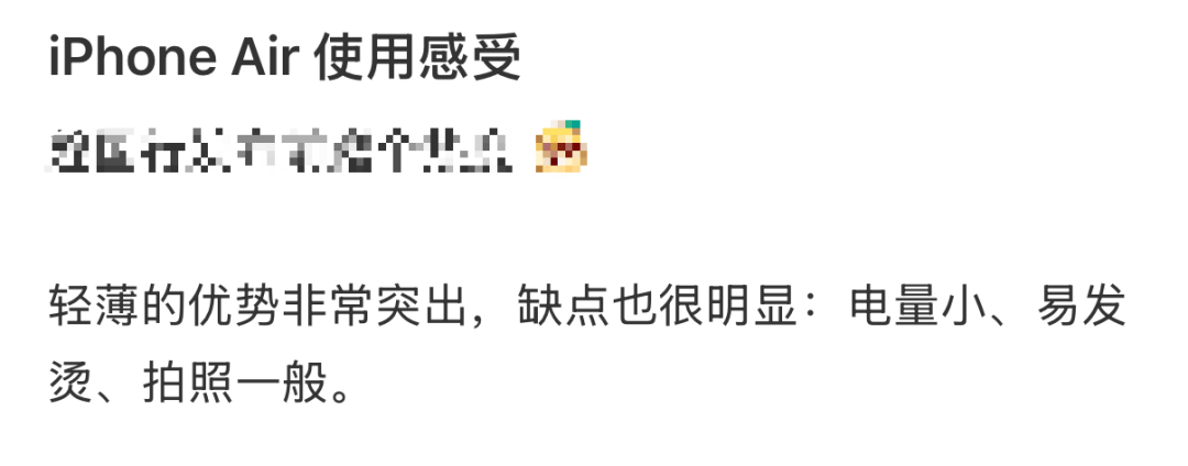 世界杯足球平台代理
_开售即破发世界杯足球平台代理
,减产到几乎停产!刚用上几天的网友这么说……