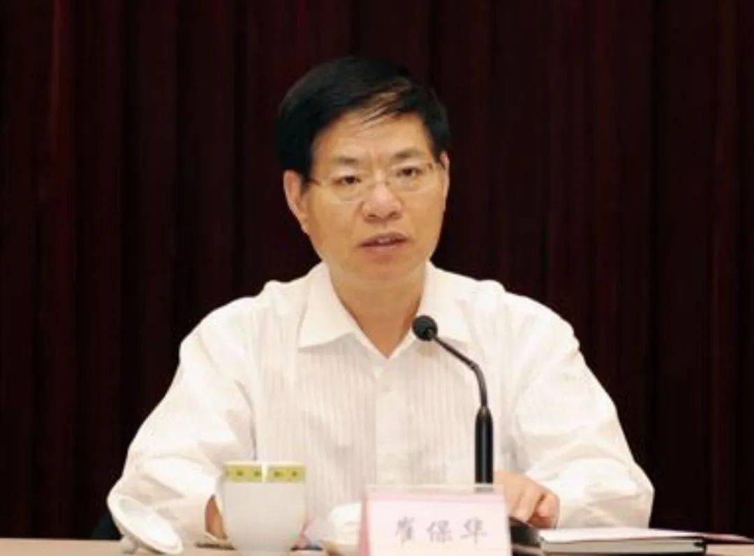 介绍个信用网址多少
_中央批准介绍个信用网址多少
,开除蒋超良、陆文俊、张建华党籍