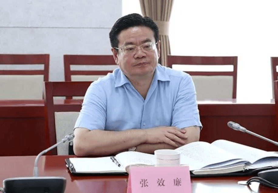 介绍个信用网址多少
_中央批准介绍个信用网址多少
,开除蒋超良、陆文俊、张建华党籍