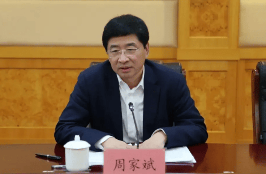 介绍个信用网址多少
_中央批准介绍个信用网址多少
,开除蒋超良、陆文俊、张建华党籍