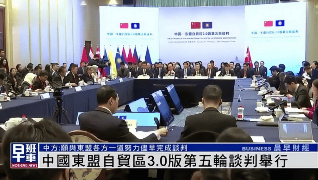 皇冠信用网在线申请_特朗普刚走皇冠信用网在线申请，中国和东盟的节奏就变了，连续开了两场没有美国的会