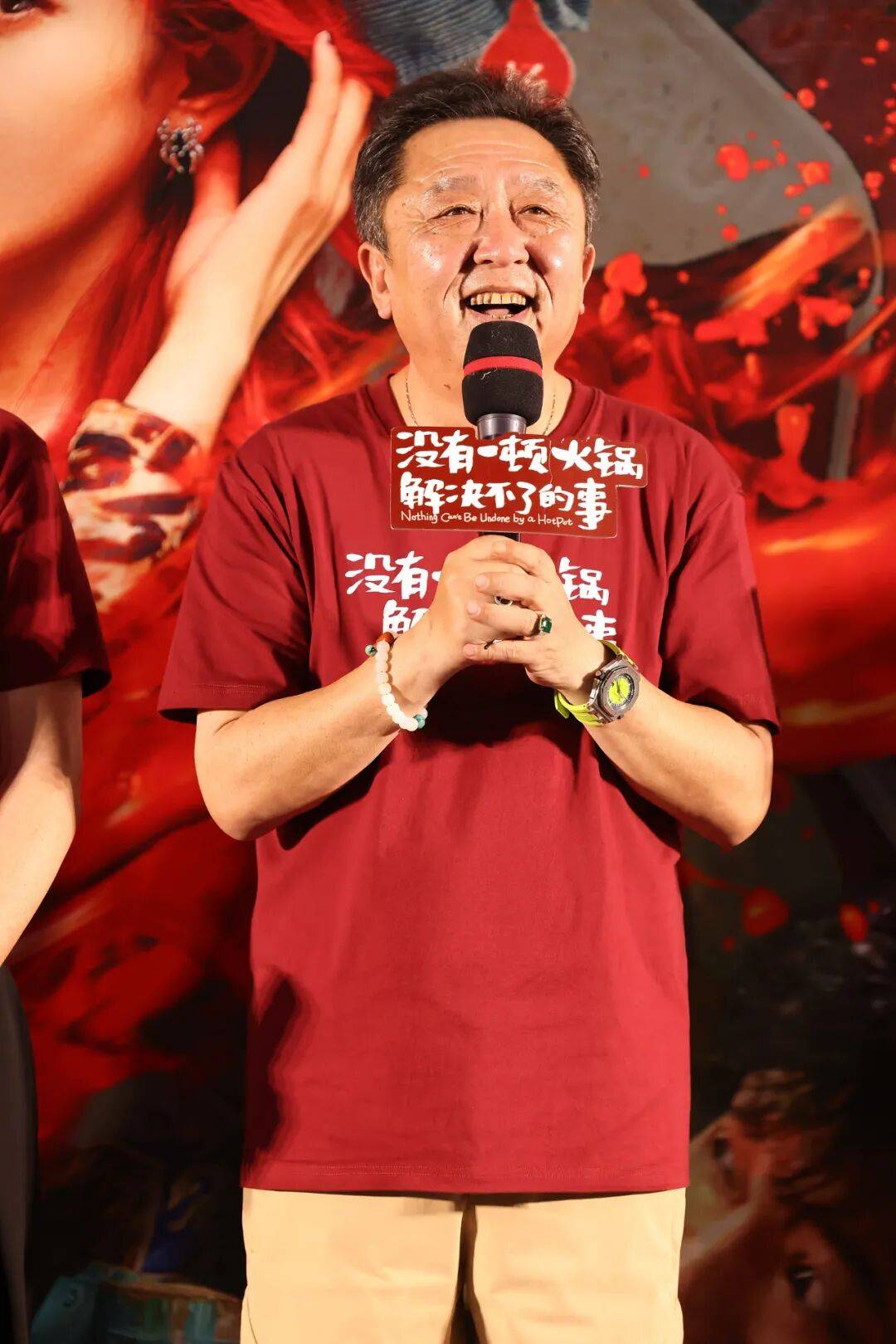 皇冠信用网址
_德云社知名相声演员于谦皇冠信用网址
,突发!