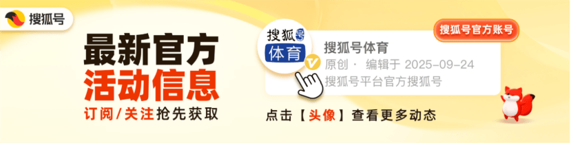 hga030怎么获取账号
_亚历山大毁了NBA收视率hga030怎么获取账号
,马克西要成费城新王,文班亚马进化了?