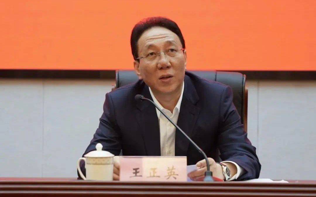 hga030怎么打开_中共中央批准：王正英任云南省委常委