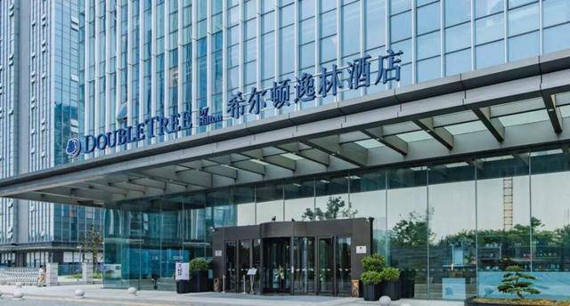 新版hga030
_夫妻俩入住苏州一希尔顿酒店新版hga030
,半夜遭赤身光脚陌生大汉闯入!涉事酒店回应