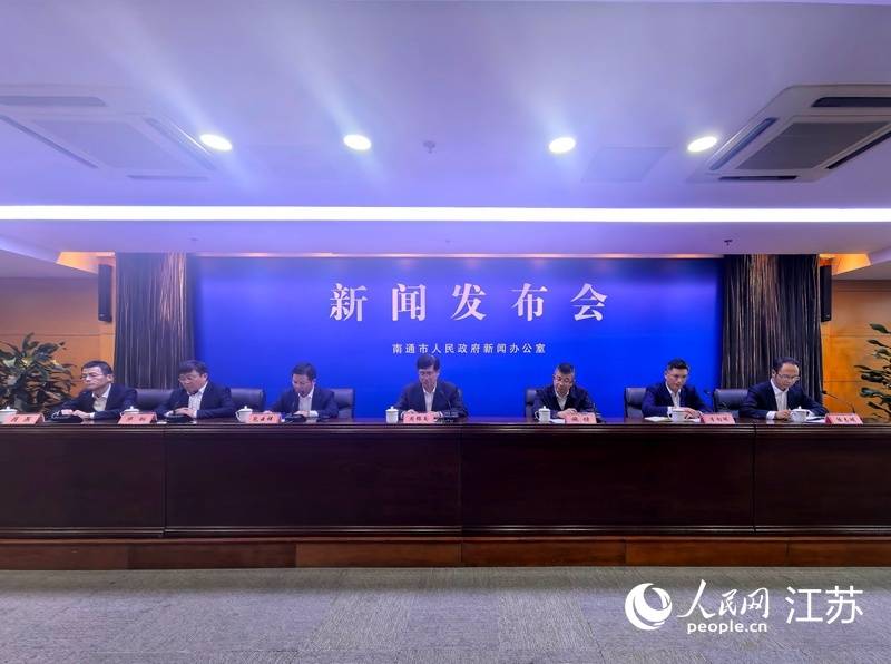 hga010怎么开户
_江苏南通将推出老旧小区加装电梯“一户申请即启动”机制