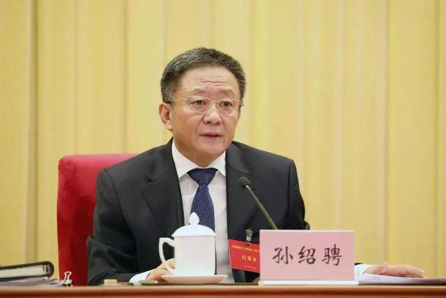 足球平台出租网
_正部级孙绍骋履新职足球平台出租网
,曾任山东省副省长