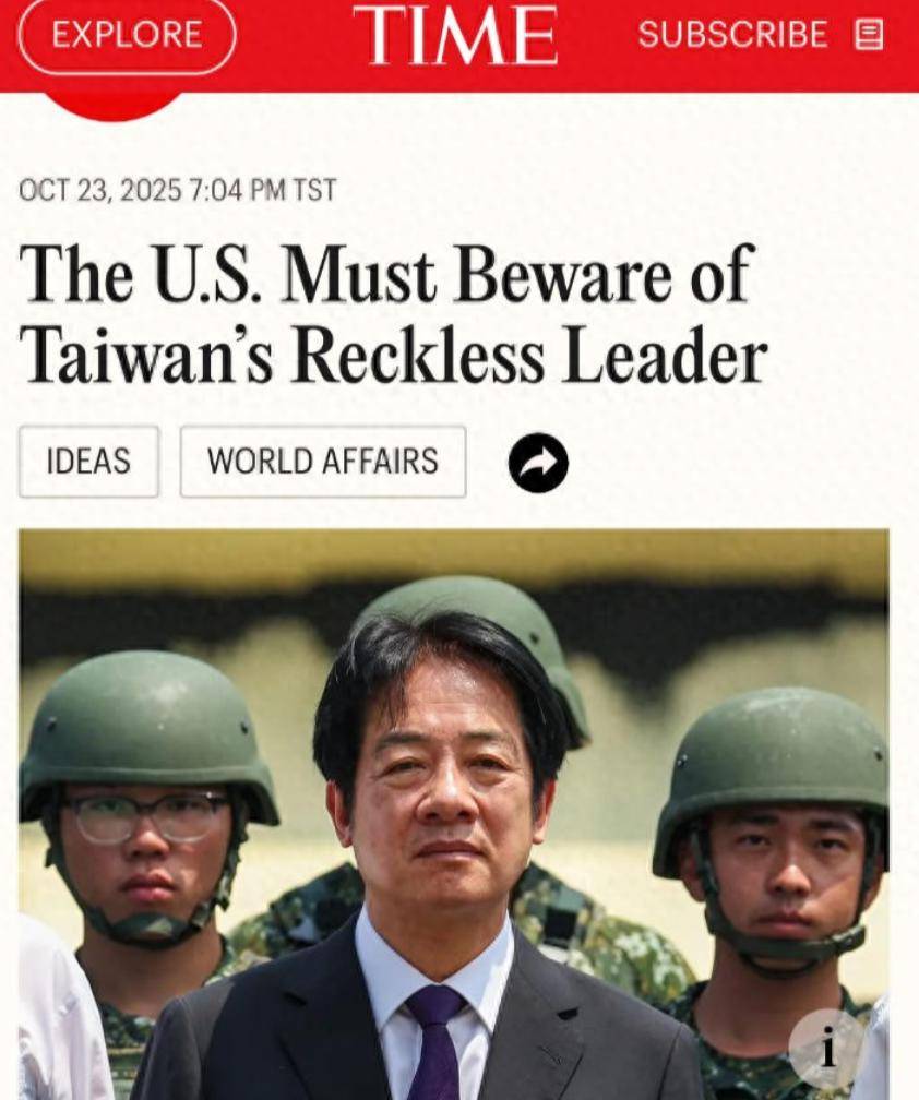 世界杯足球平台出租网场地
_国民党主席位置坐稳世界杯足球平台出租网场地
,郑丽文摊牌了:两岸不回归和平,其他是侈谈