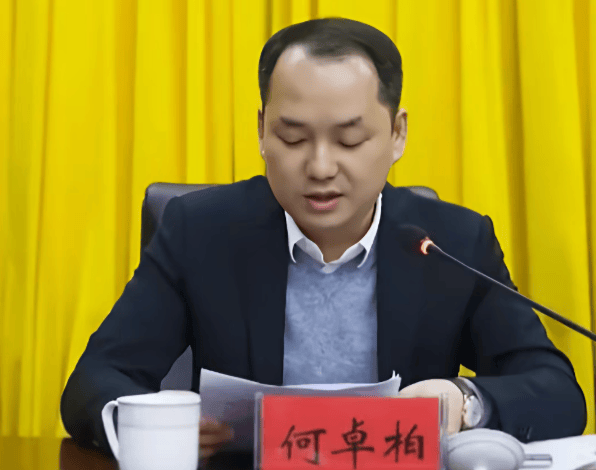 世界杯足球赛
_何卓柏世界杯足球赛
,严重违纪违法