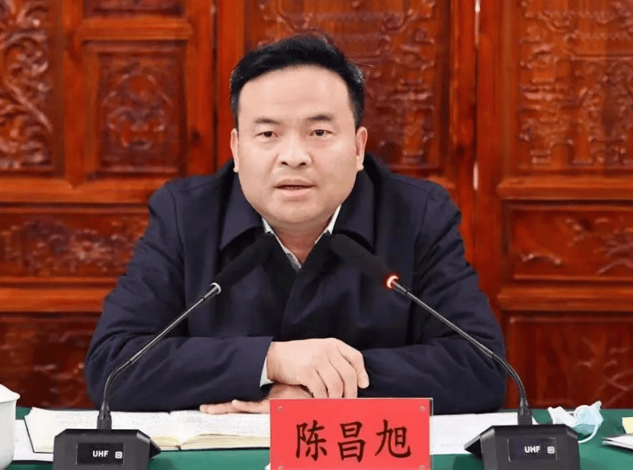 足球网站代理怎么做
_黔西南州委原书记陈昌旭履新贵州省政府发展研究中心党组书记