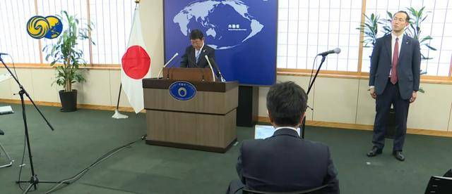 足球信用盘代理
_中国外交部严厉正告后足球信用盘代理
,日本外相最新涉台表态