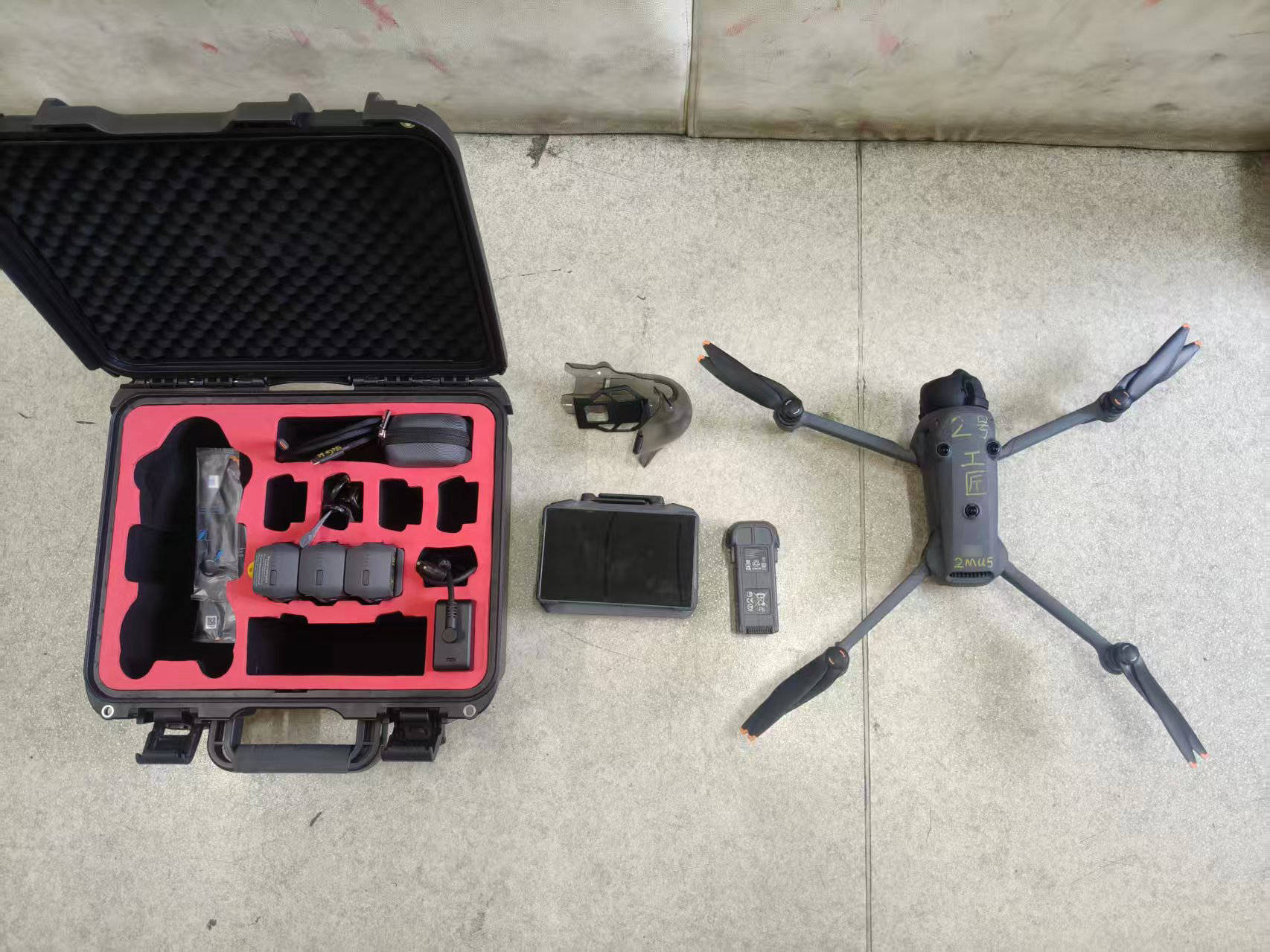 亚特兰大老鹰 vs 奥兰多魔术
_没收并罚款亚特兰大老鹰 vs 奥兰多魔术
!男子在通州大运河森林公园持无人机“黑飞”被罚