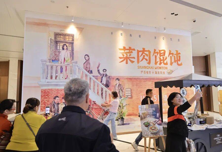 世界杯皇冠信用网会员注册_沪上著名演员集体现身！全员哽咽全场动容世界杯皇冠信用网会员注册，有人不惜为它抵押房产！面世在即，最新剧透