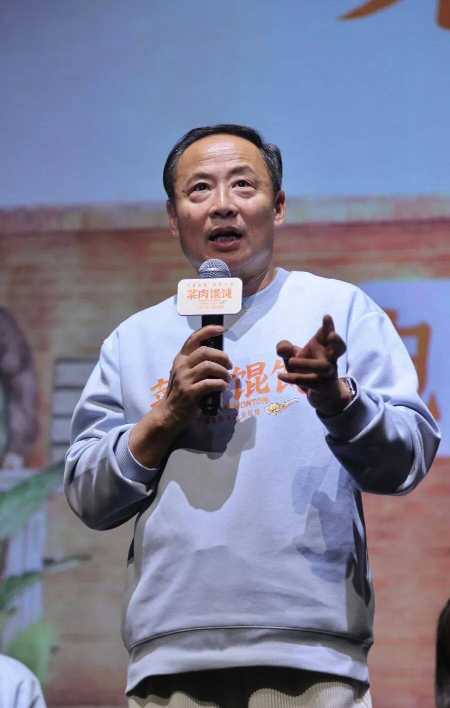 世界杯皇冠信用网会员注册_沪上著名演员集体现身！全员哽咽全场动容世界杯皇冠信用网会员注册，有人不惜为它抵押房产！面世在即，最新剧透