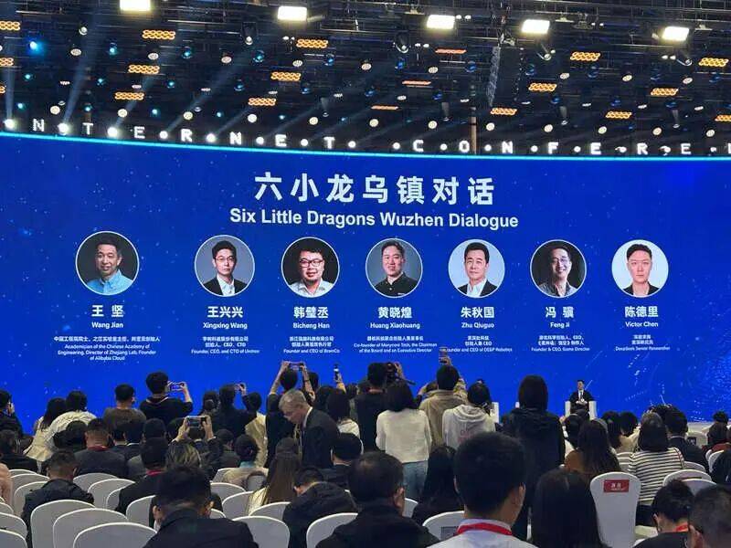 皇冠信用盘会员注册网址
_DeepSeek罕见公开发声:大概10-20年时间皇冠信用盘会员注册网址
,AI可能会取代绝大多数人类工作,这不是危言耸听