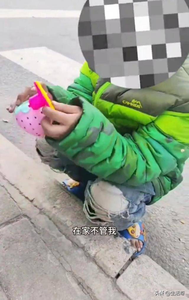 皇冠信用代理流程
_西安7岁女孩寒风中穿凉鞋路边捡吃的皇冠信用代理流程
,父亲称妻子离世家境窘迫,民政局:已妥善安排