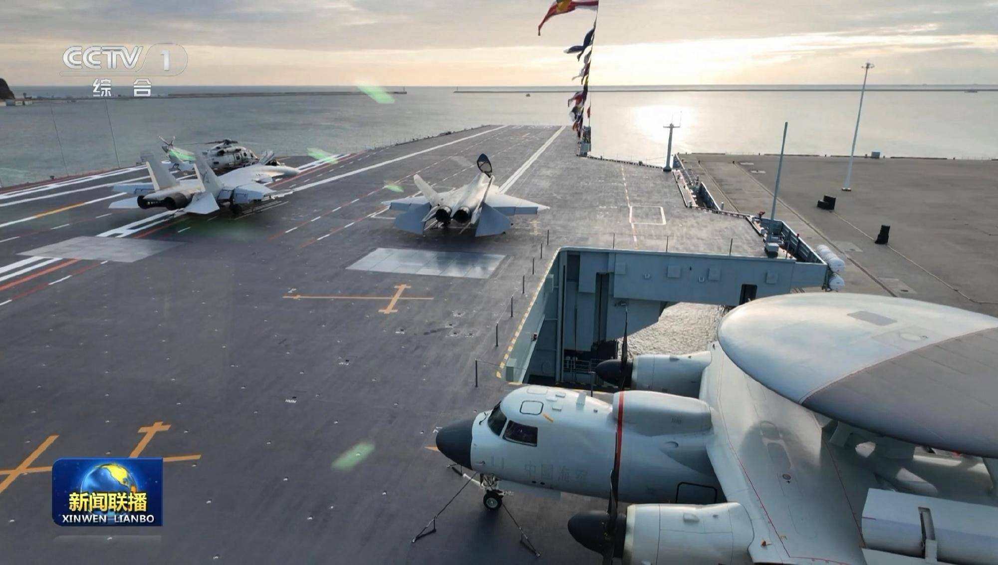 皇冠信用网哪里申请
_福建舰入列后皇冠信用网哪里申请
,世界最强踹门小队也来了:打头的不是歼-20和歼-35