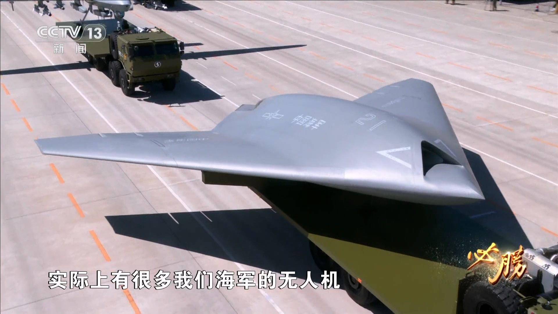 皇冠信用网哪里申请
_福建舰入列后皇冠信用网哪里申请
,世界最强踹门小队也来了:打头的不是歼-20和歼-35