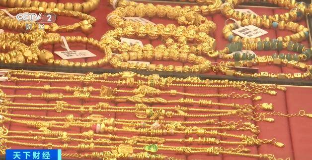 皇冠信用网账号申请
_黄金“代购”火了皇冠信用网账号申请
!律师紧急提醒:风险极高