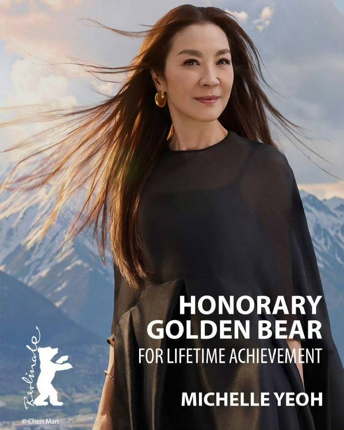 皇冠信用网代理注册
_演员杨紫琼获柏林电影节终身成就奖;代表作《卧虎藏龙》《瞬息全宇宙》