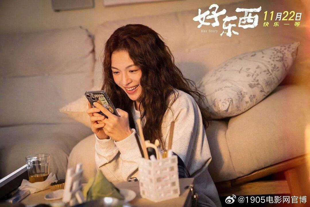 信用盘怎么注册
_《哪吒2》获金鸡奖最佳美术片奖信用盘怎么注册
，主创因正在新创作未到场领奖，钟楚曦最佳女配，《水饺皇后》“糖水伯”袁富华最佳男配