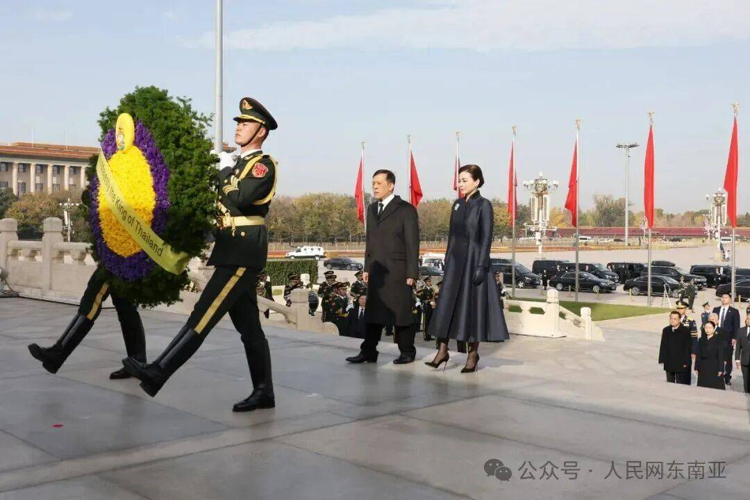 世界杯皇冠信用盘平台
_泰国总理阿努廷随国王访华期间接到特朗普来电